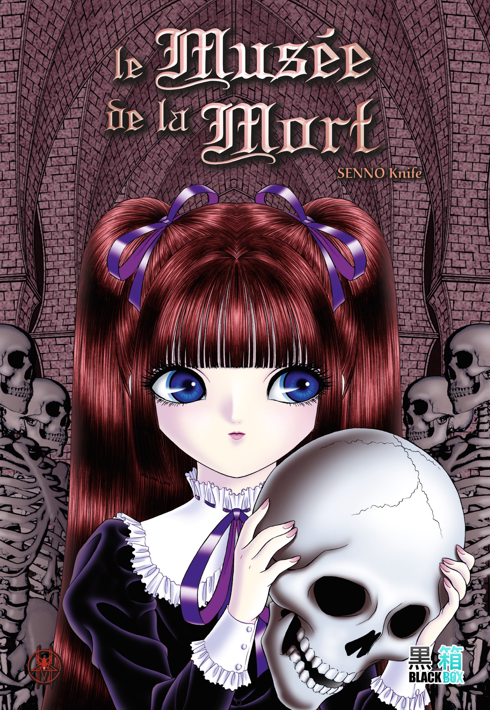 Le Musée de la Mort