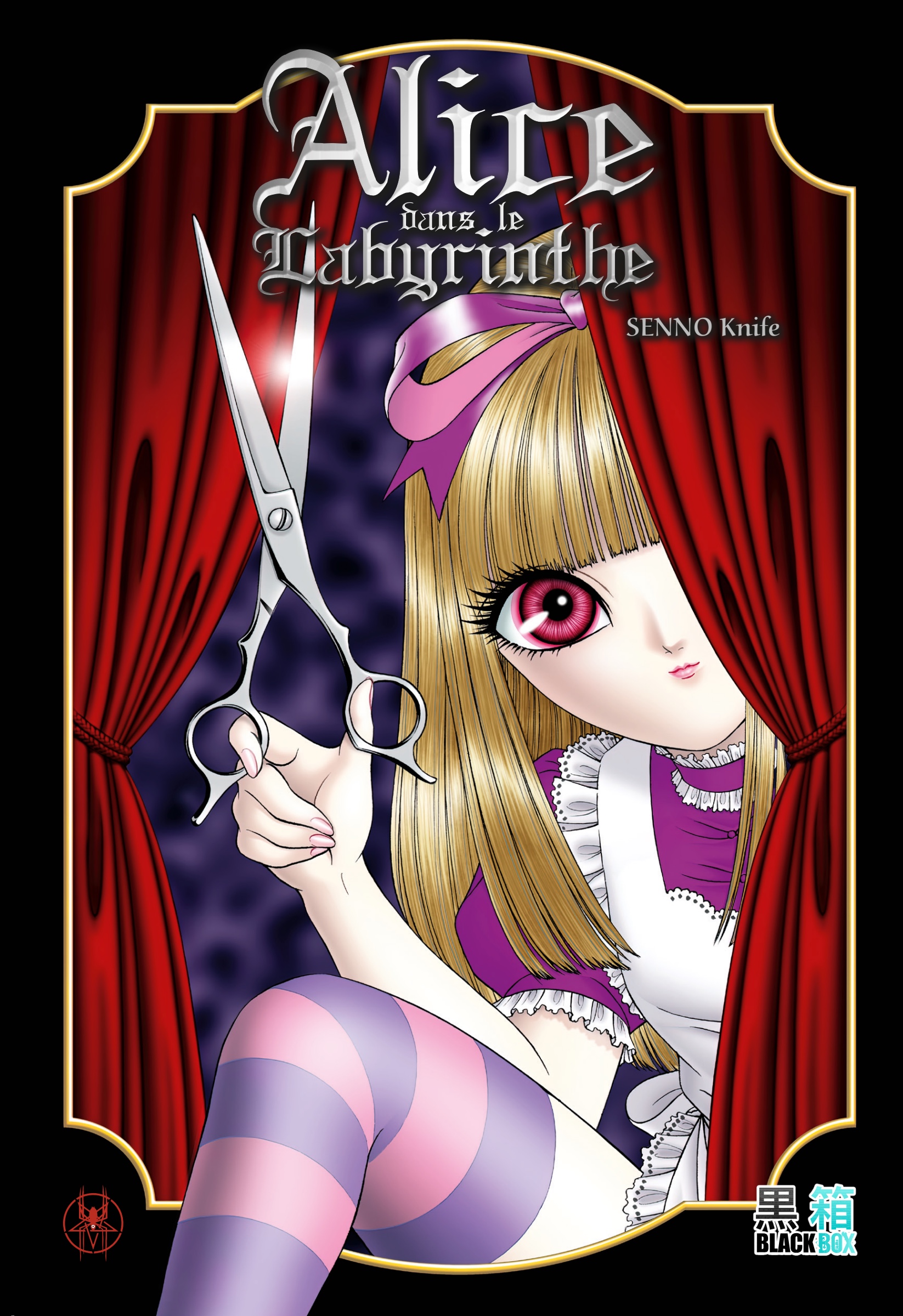 Alice dans le labyrinthe