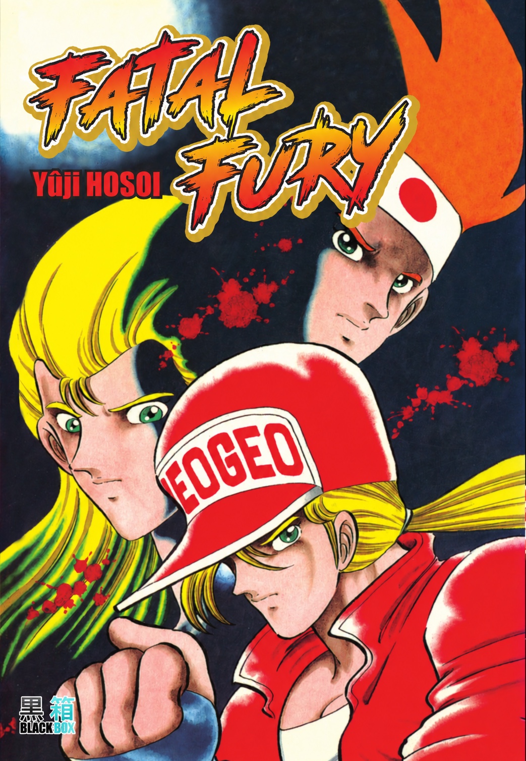 Fatal Fury