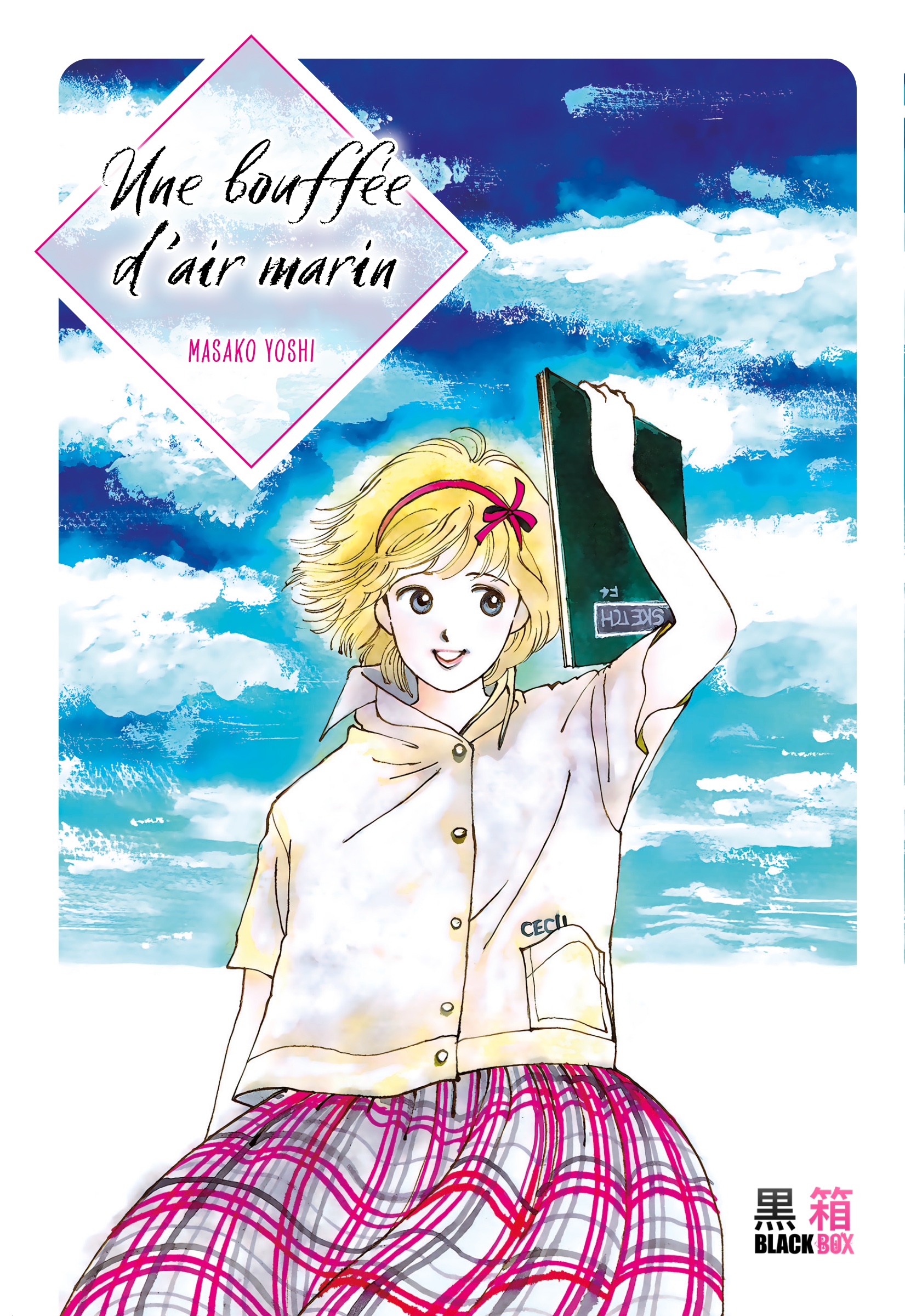 Une bouffée d'air marin