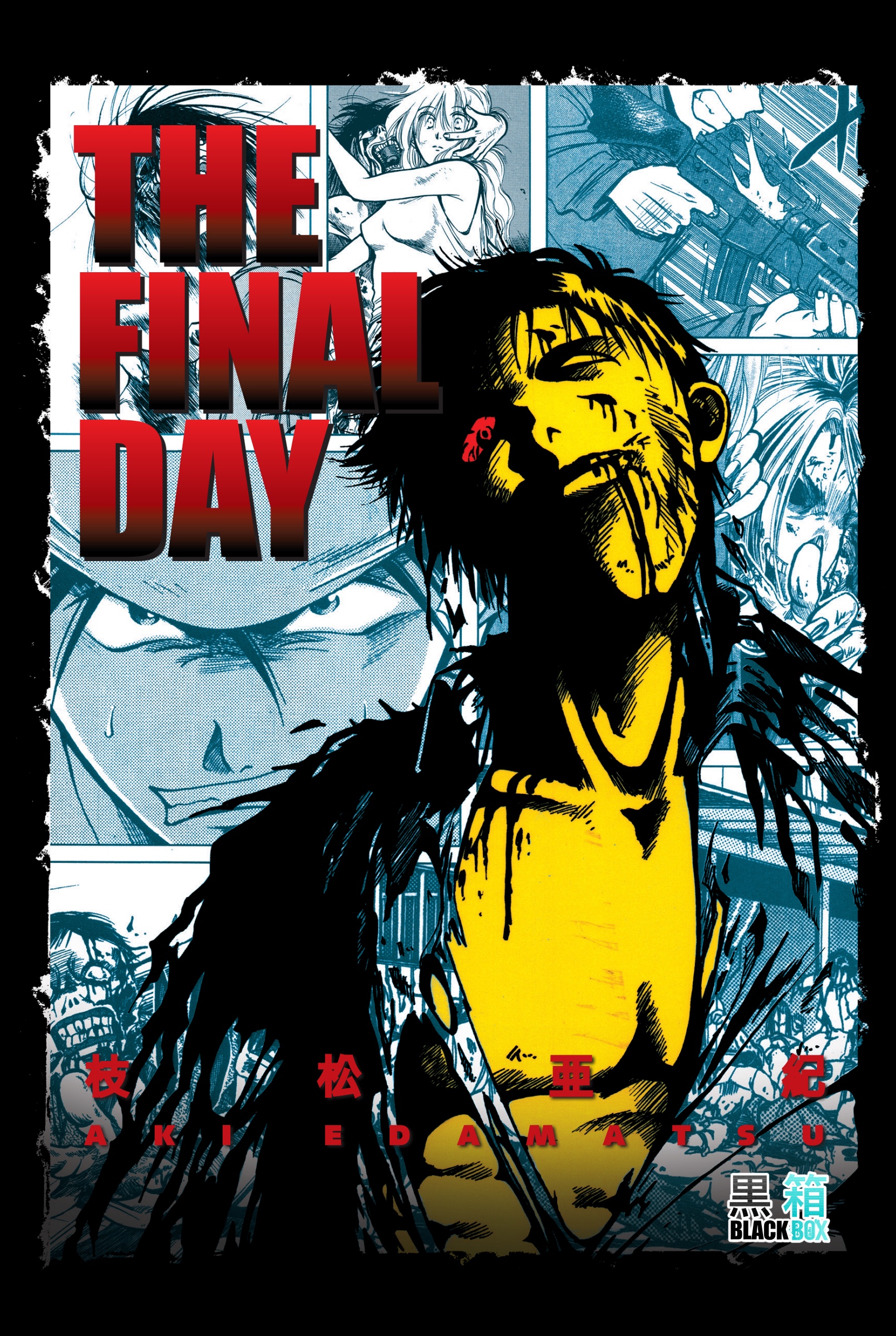 The Final Day