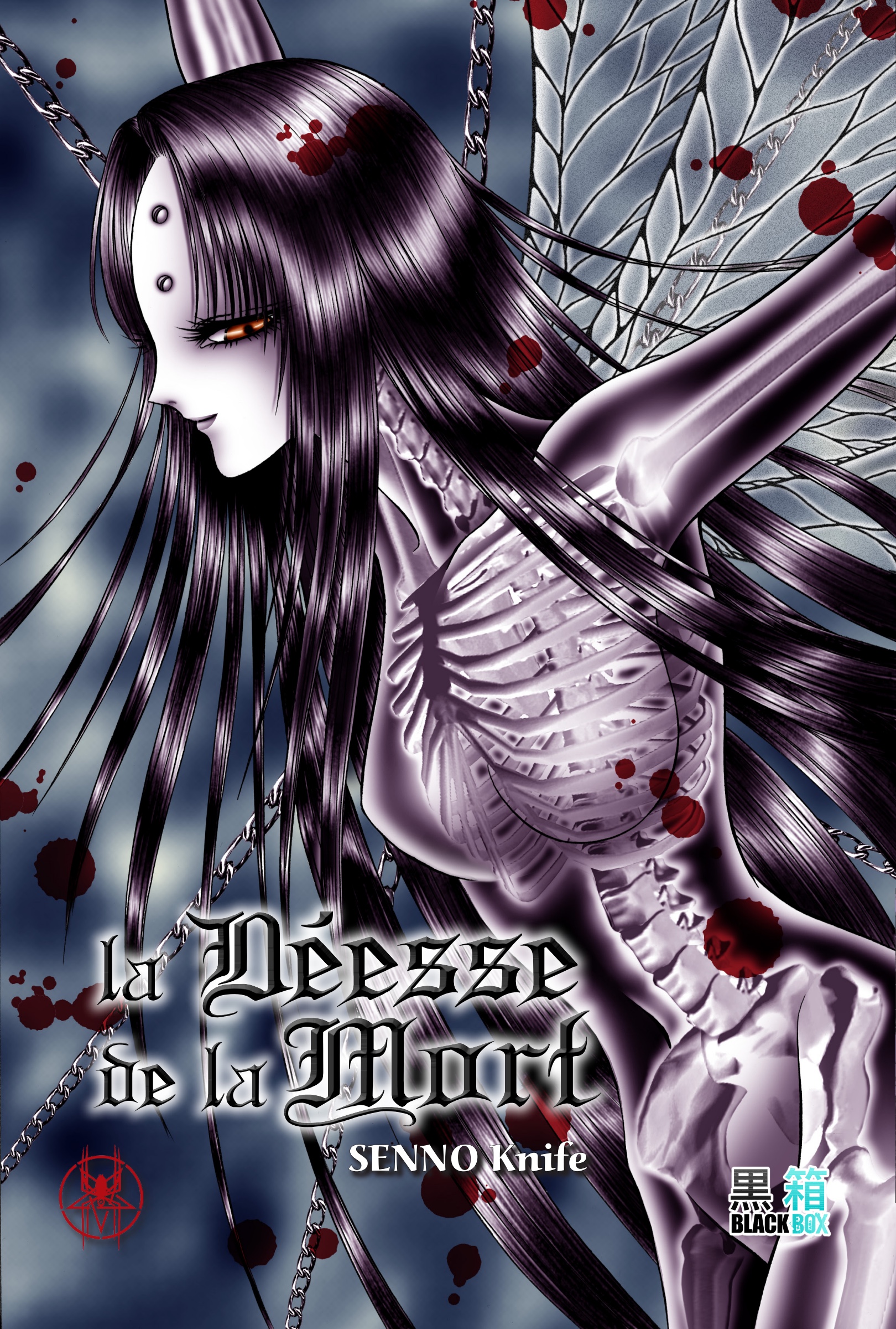 La Déesse de la Mort
