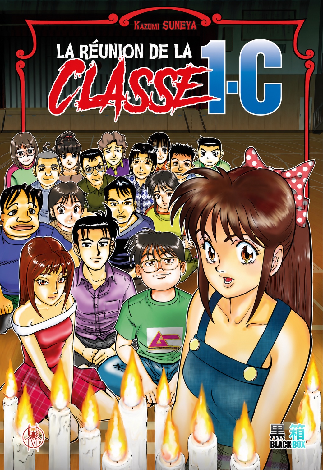 La Réunion de la Classe 1-C